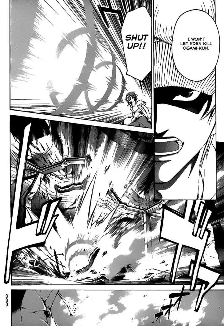 Code: Breaker Chapter 93 9